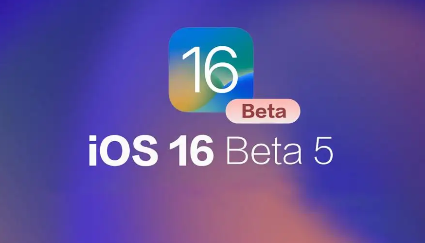 iOS15.6好還是iOS16好？iOS16值得陞級嗎？