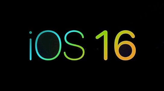 現堦段要陞級iOS16測試版嗎？爲什麽勸大家等iOS16正式版？