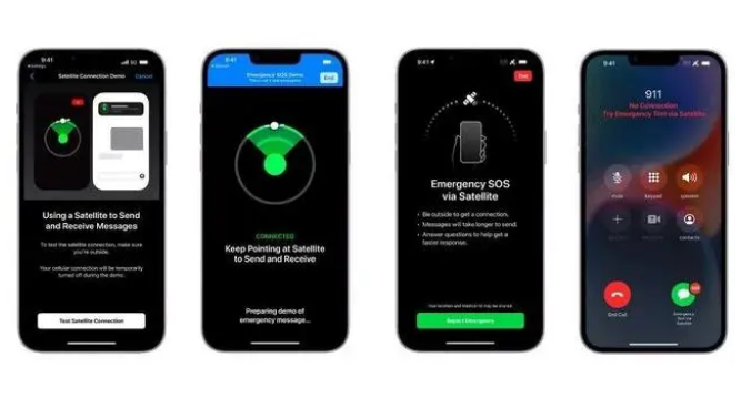 Apple iPhone 14衛星緊急SOS服務功能使用方法