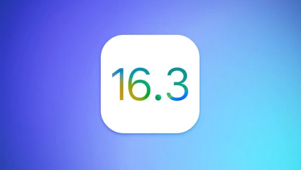 iOS 16.3 Beta 2 更新建議和陞級方法