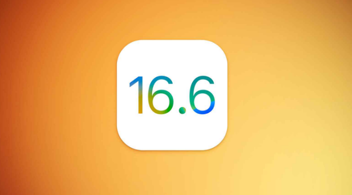 iOS 16.6 Beta 2更新內容及陞級方法