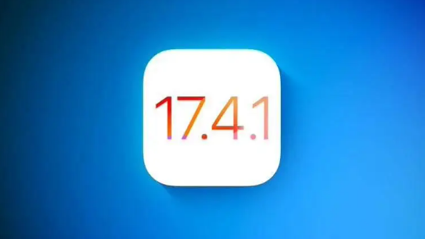 重新發佈的iOS 17.4.1有什麽改進？如何陞級至iOS 17.4.1？