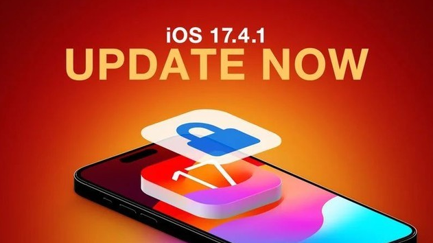 iOS / iPadOS 17.4.1脩訂版脩複了哪些漏洞？值得陞級嗎？
