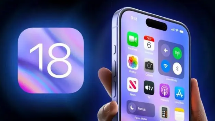 iOS 18 什麽時候到來？iOS 18 將支持哪些機型陞級？